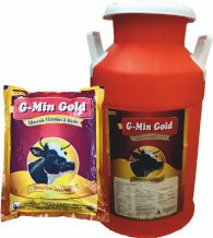 Medicinal Tea Herbal Feed Supplements, Form : Powder